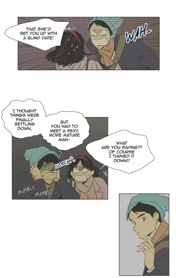 Cheese in the Trap ch.250