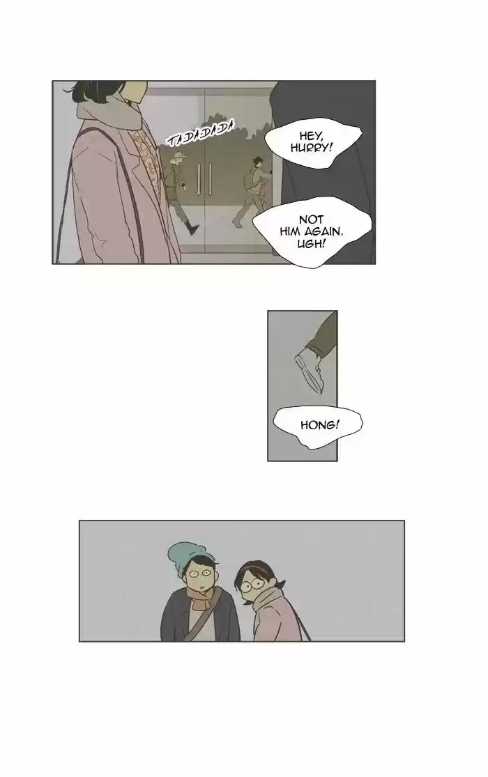 Cheese in the Trap ch.250