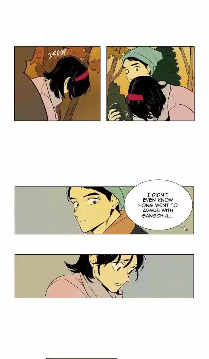 Cheese in the Trap ch.250