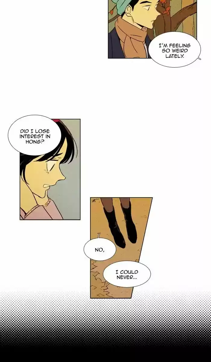 Cheese in the Trap ch.250