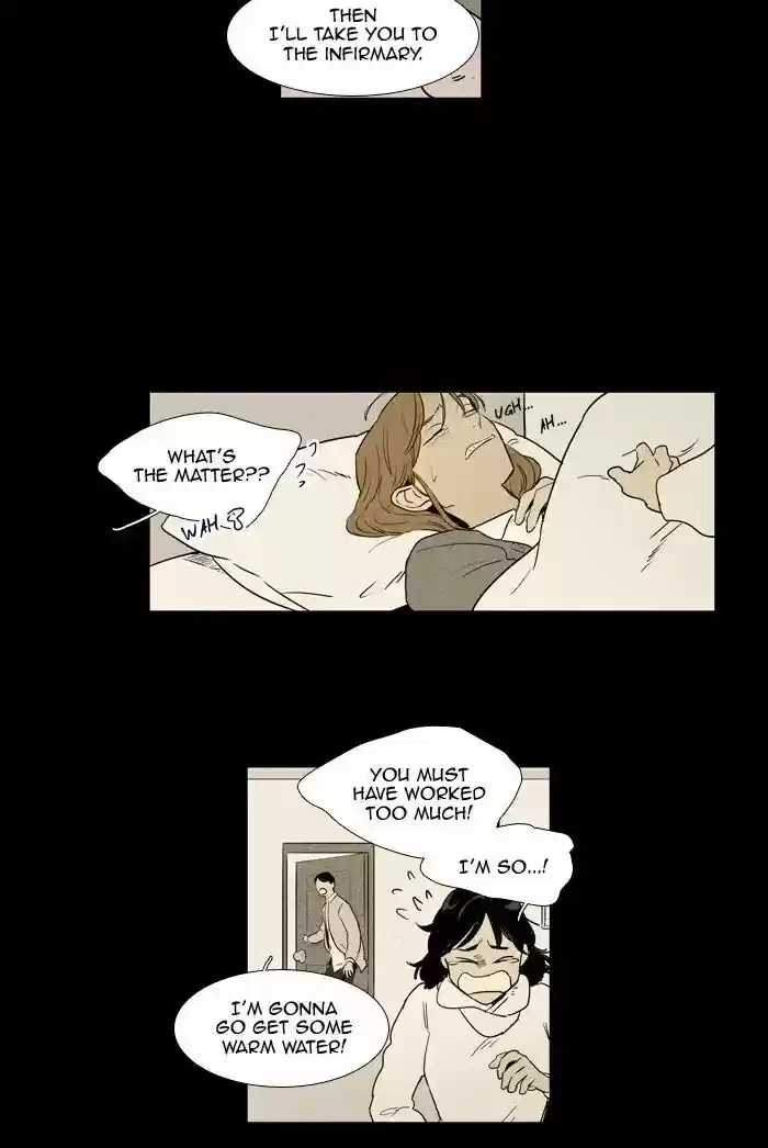Cheese in the Trap ch.250