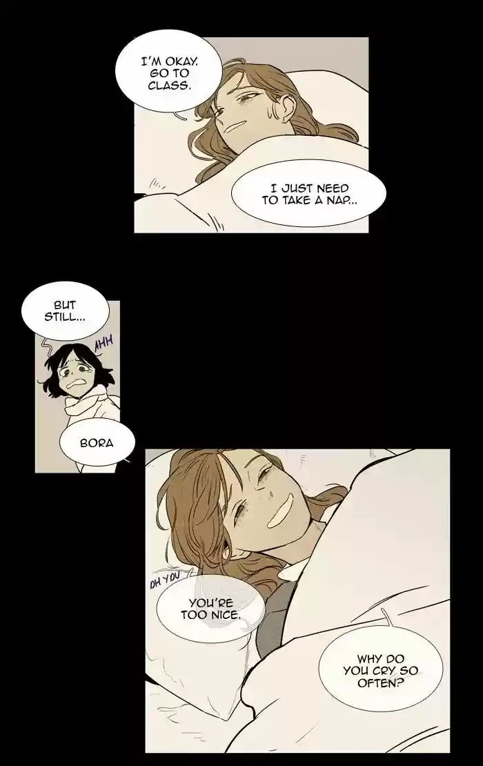 Cheese in the Trap ch.250