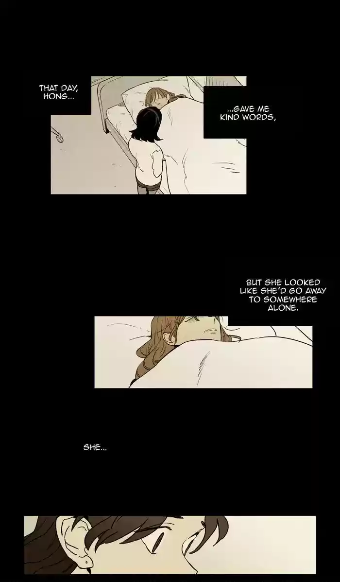 Cheese in the Trap ch.250