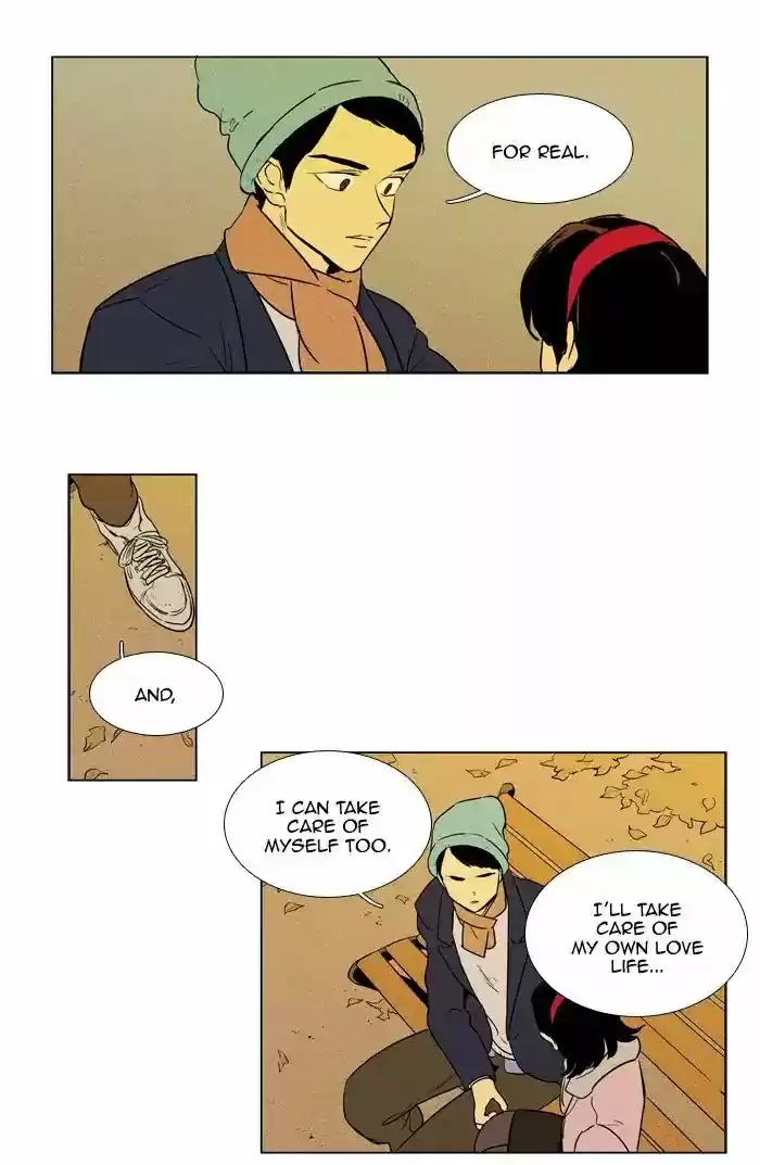 Cheese in the Trap ch.250