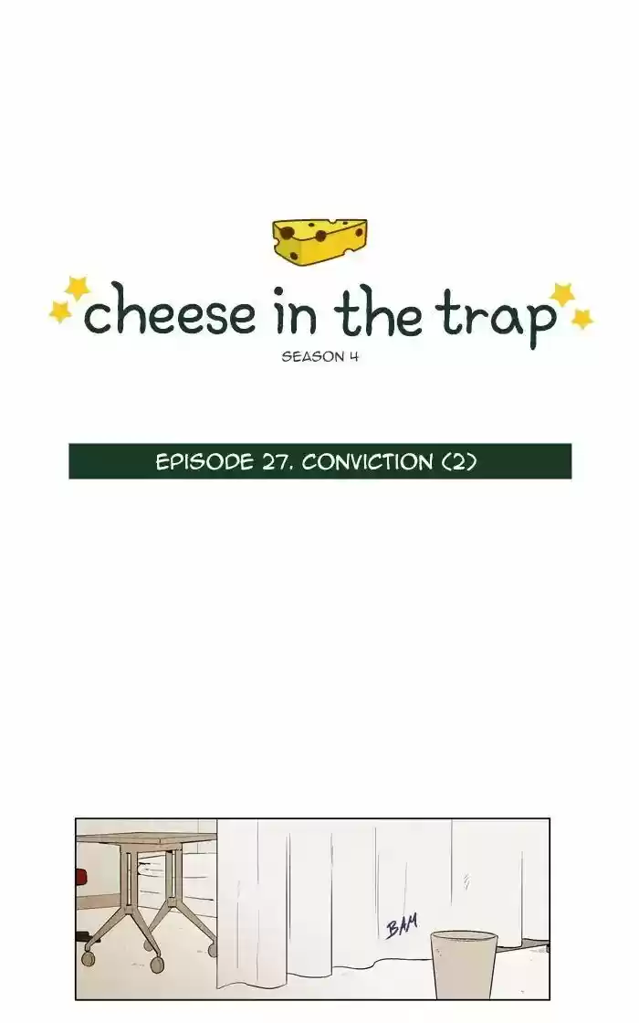 Cheese in the Trap ch.251