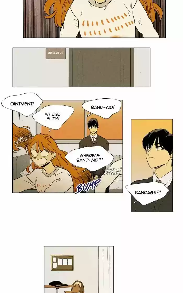 Cheese in the Trap ch.251