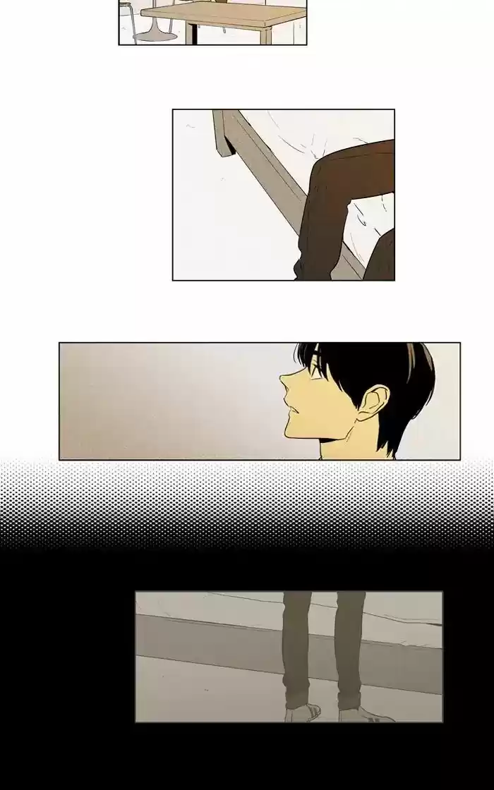 Cheese in the Trap ch.251