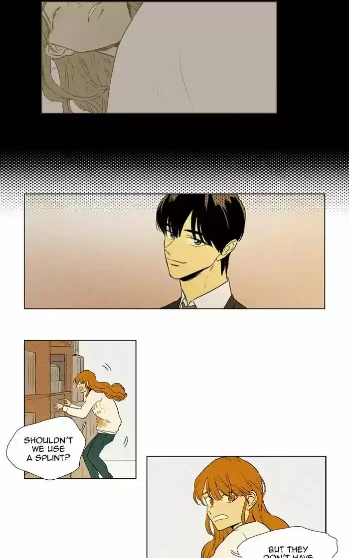 Cheese in the Trap ch.251