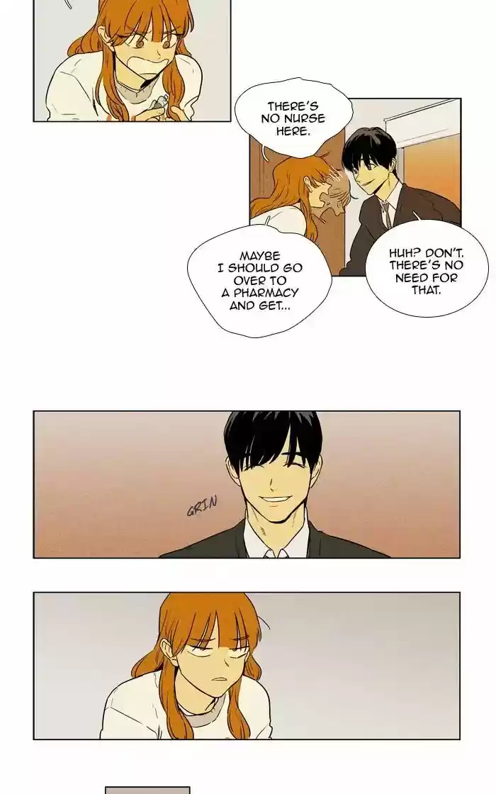 Cheese in the Trap ch.251