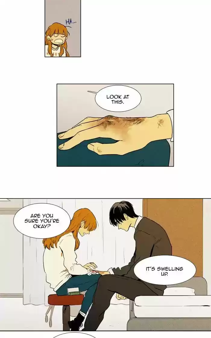 Cheese in the Trap ch.251