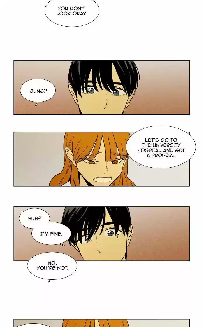 Cheese in the Trap ch.251