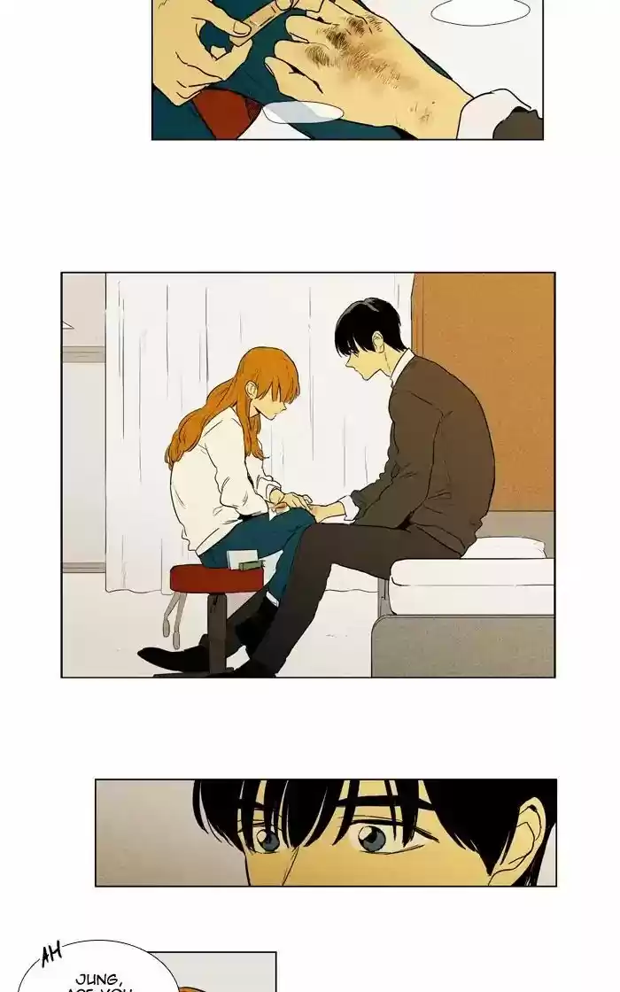 Cheese in the Trap ch.251