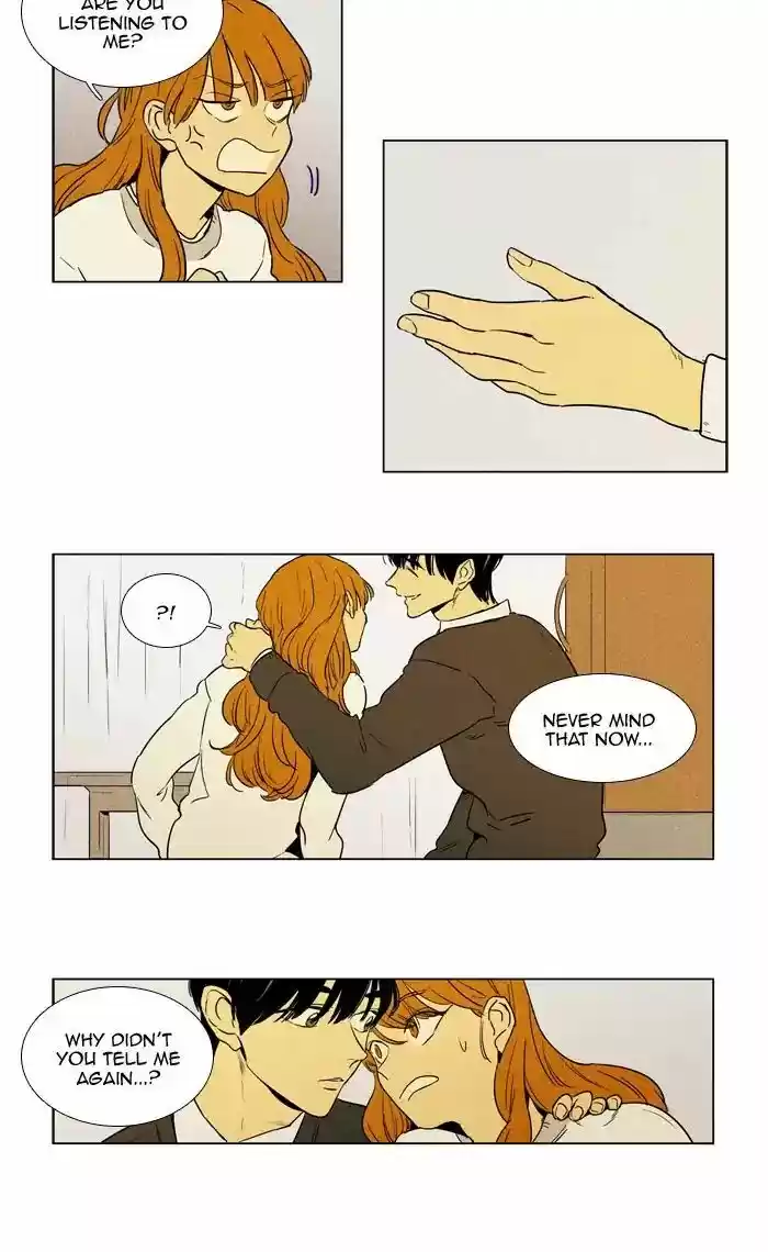 Cheese in the Trap ch.251