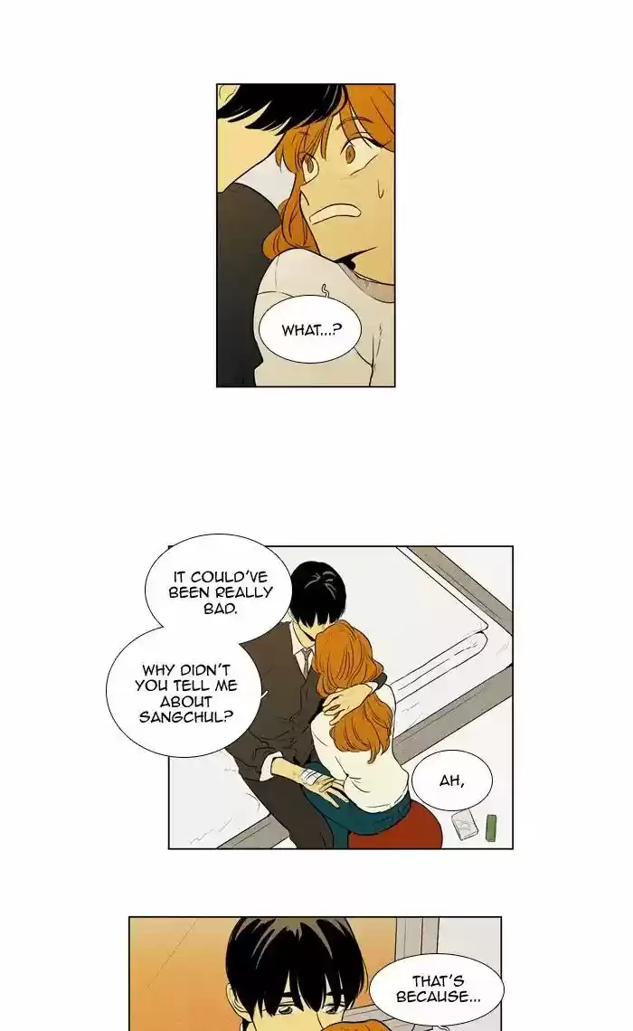 Cheese in the Trap ch.251