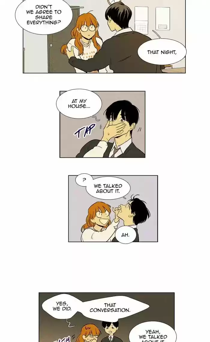 Cheese in the Trap ch.251