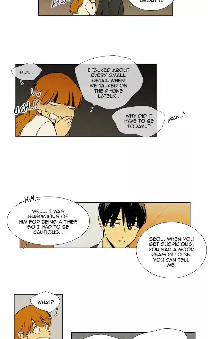 Cheese in the Trap ch.251