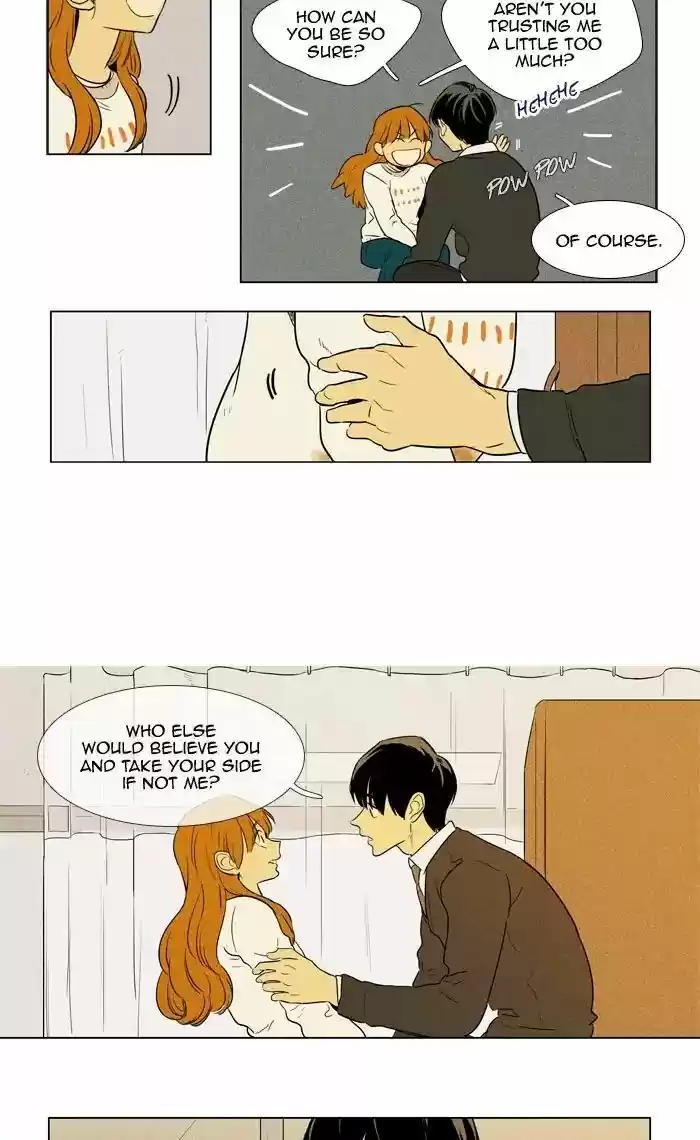 Cheese in the Trap ch.251