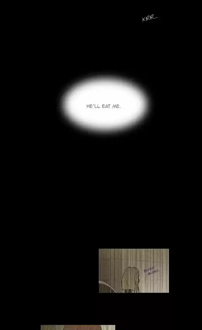 Cheese in the Trap ch.251