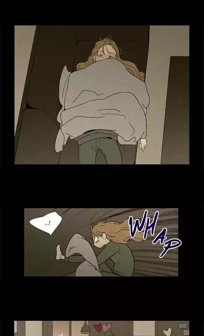 Cheese in the Trap ch.251