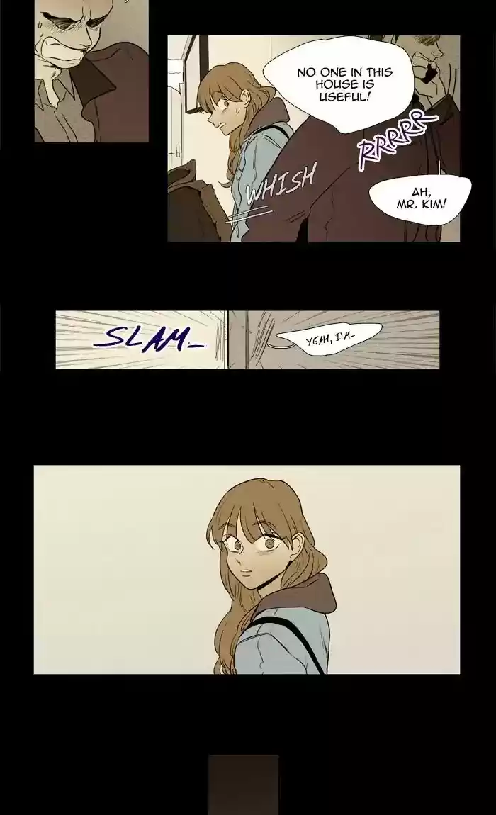 Cheese in the Trap ch.251