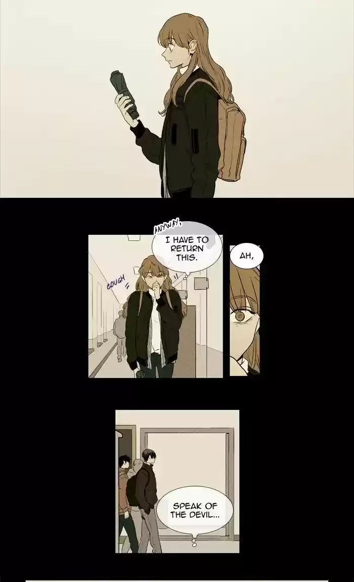 Cheese in the Trap ch.251