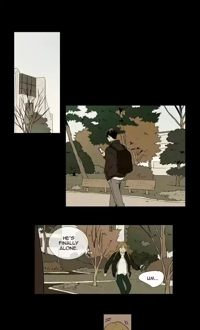 Cheese in the Trap ch.251