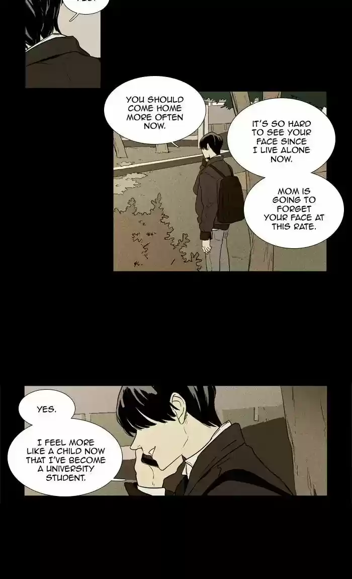 Cheese in the Trap ch.251