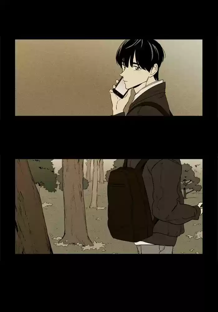 Cheese in the Trap ch.252