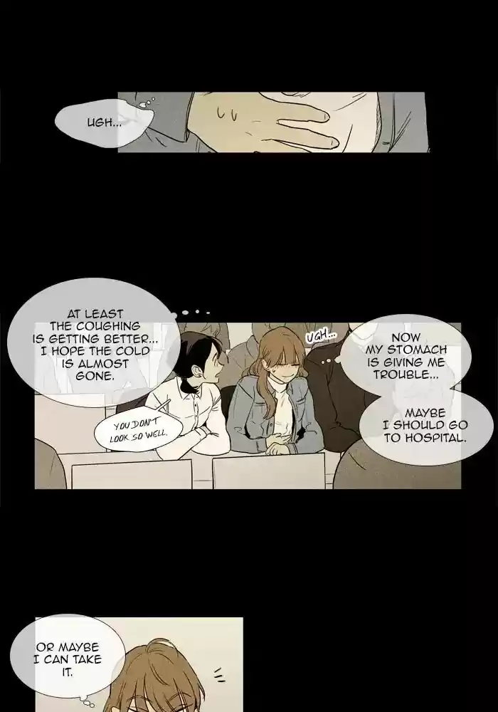 Cheese in the Trap ch.252
