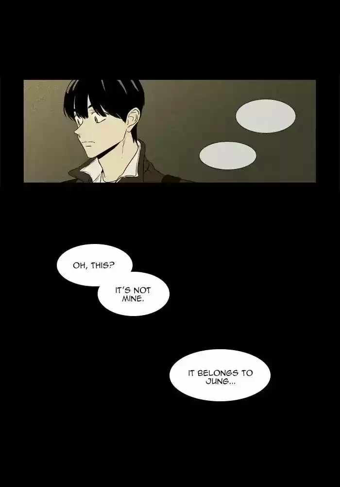 Cheese in the Trap ch.252