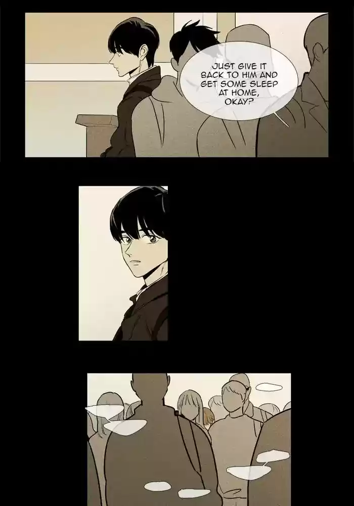 Cheese in the Trap ch.252