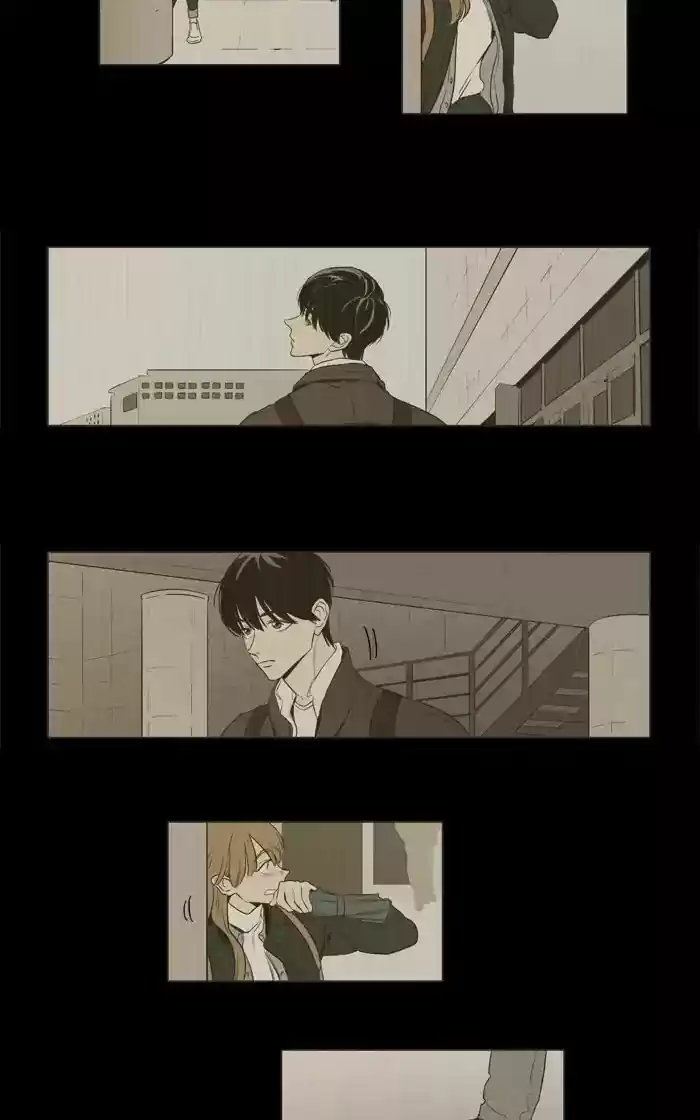 Cheese in the Trap ch.252
