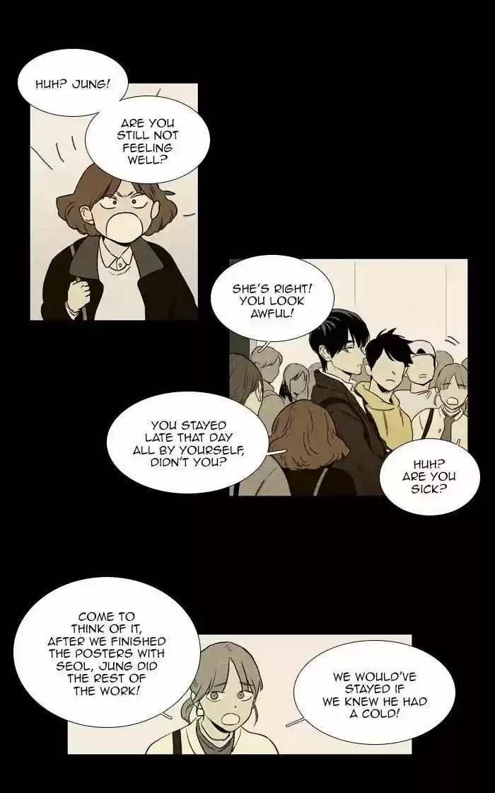 Cheese in the Trap ch.252