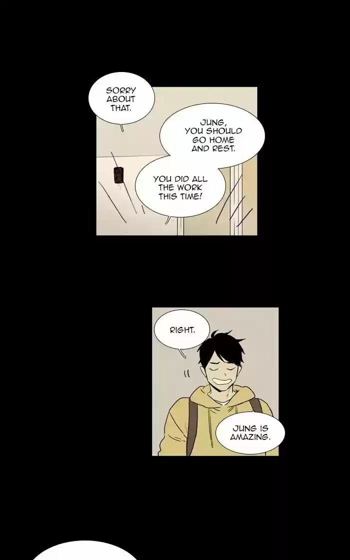 Cheese in the Trap ch.252