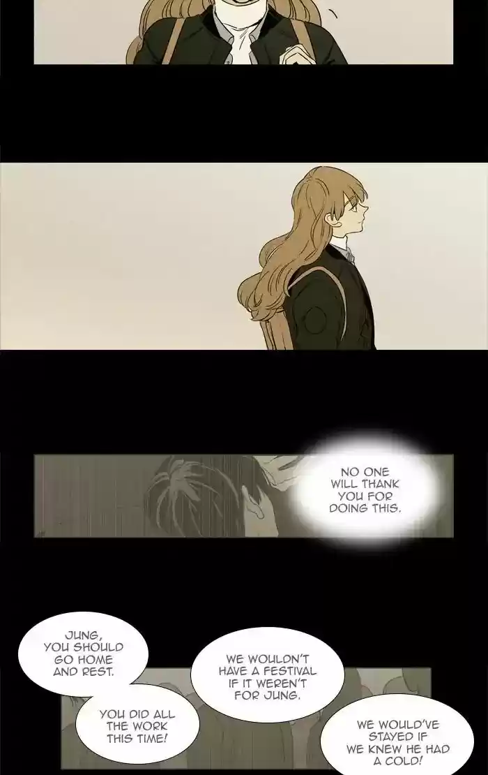 Cheese in the Trap ch.252