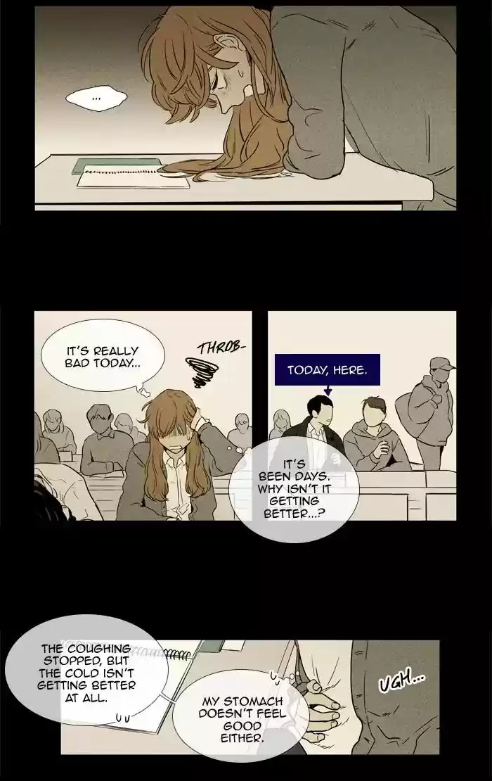 Cheese in the Trap ch.252