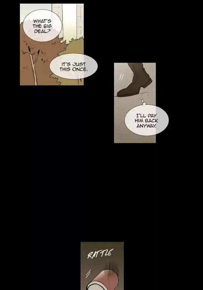 Cheese in the Trap ch.252