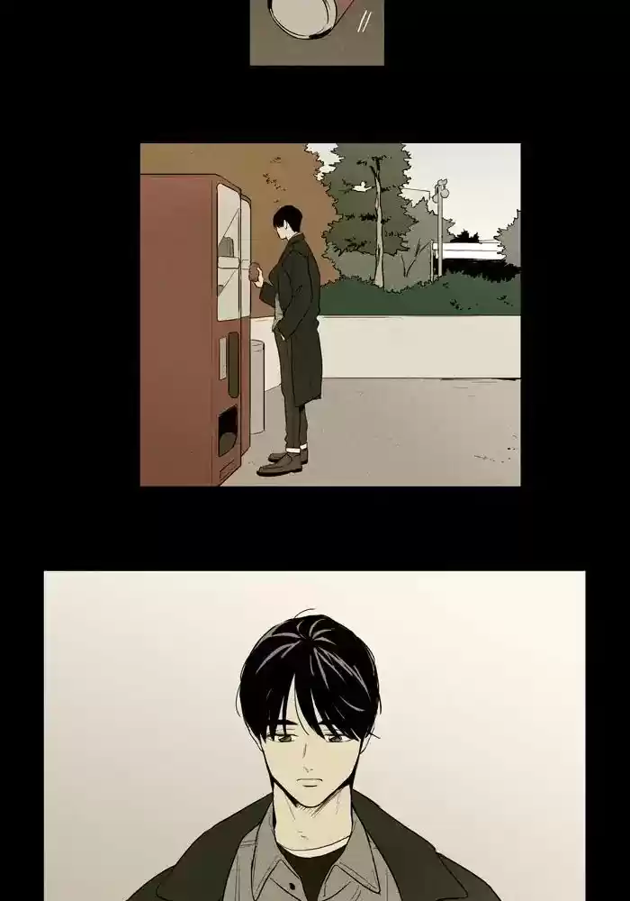 Cheese in the Trap ch.252