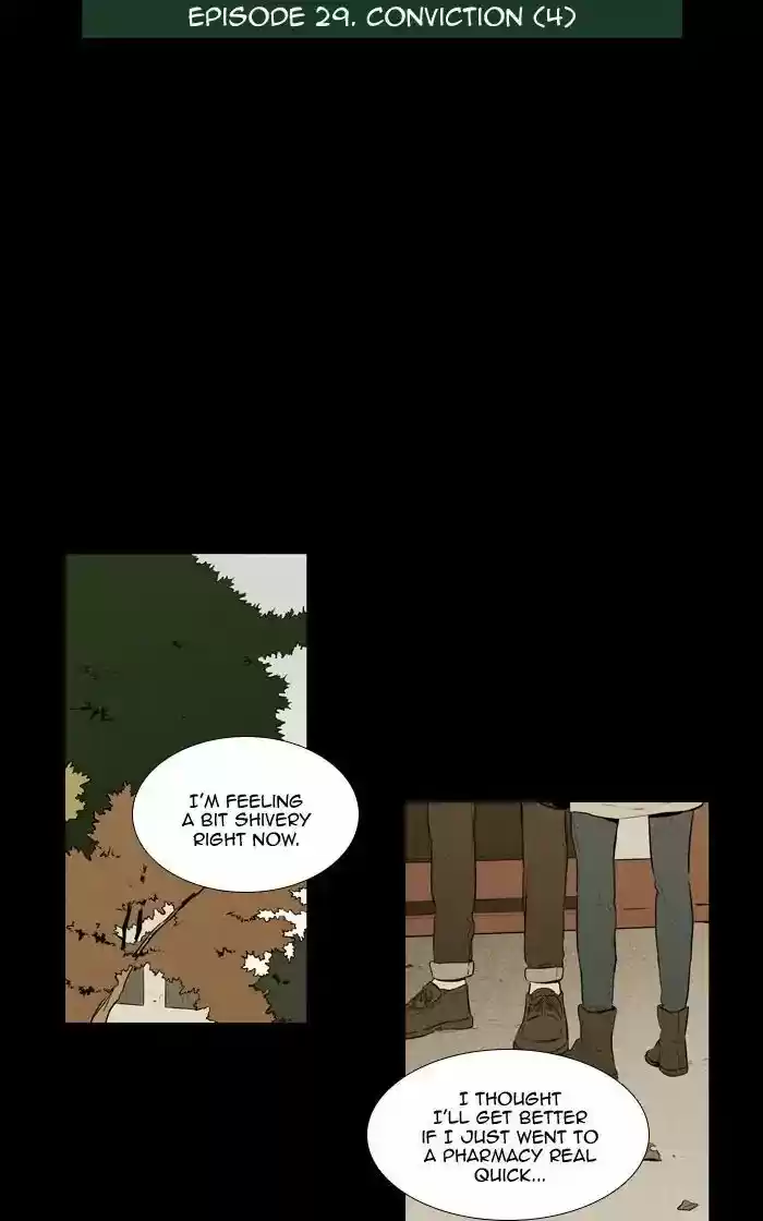 Cheese in the Trap ch.253