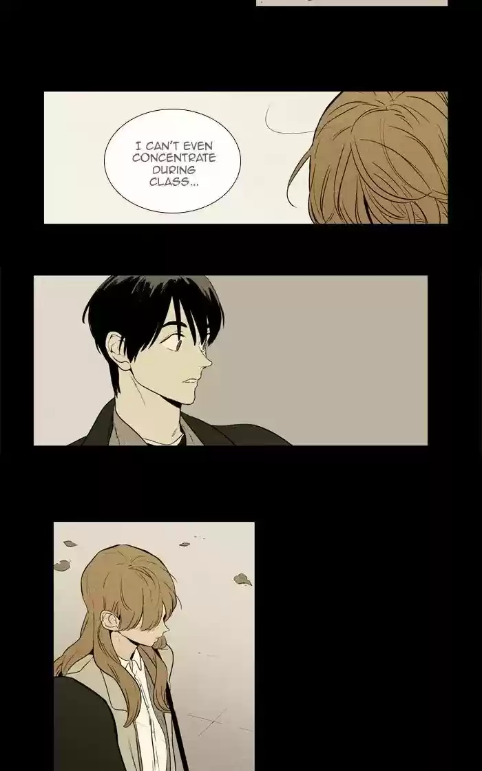Cheese in the Trap ch.253