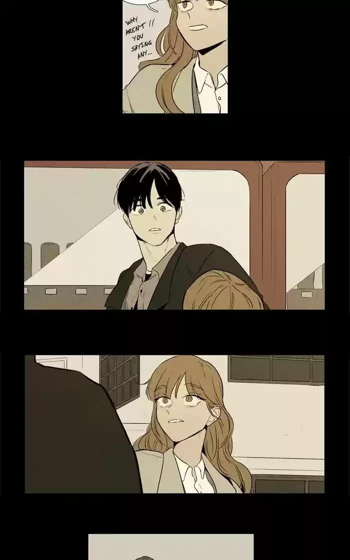 Cheese in the Trap ch.253