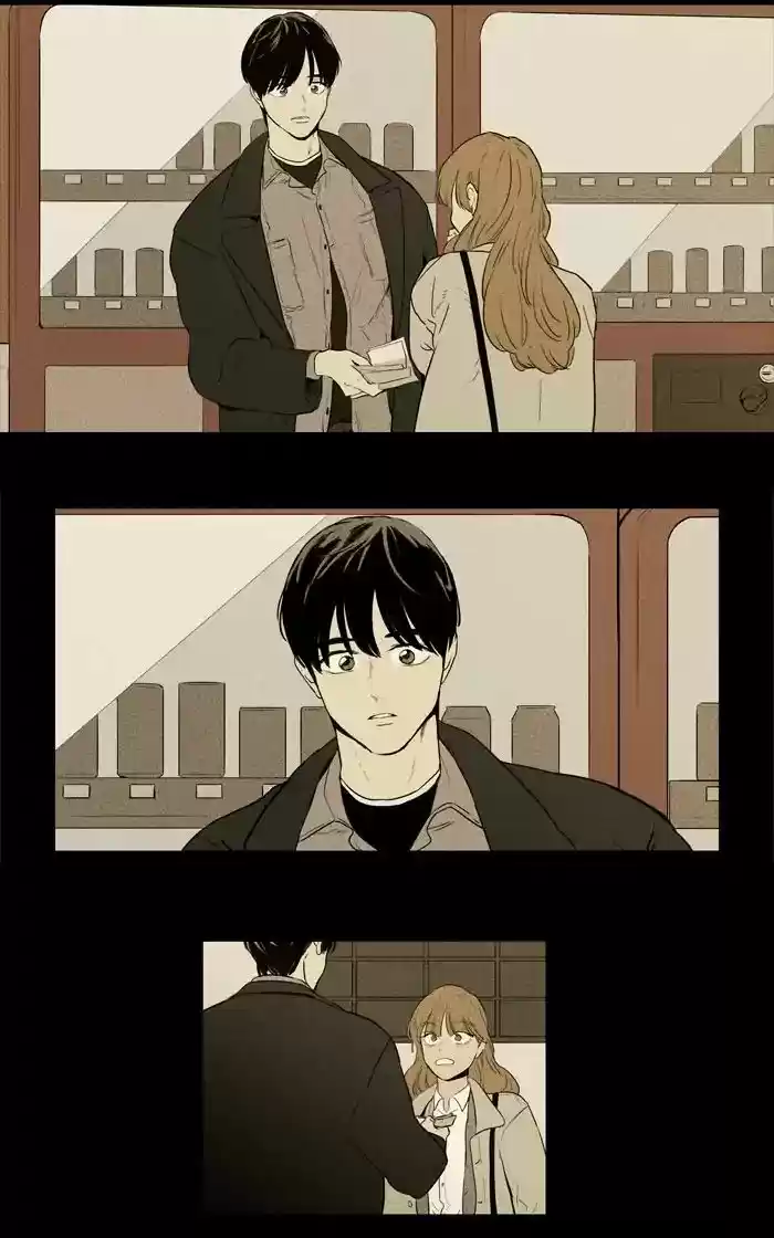 Cheese in the Trap ch.253