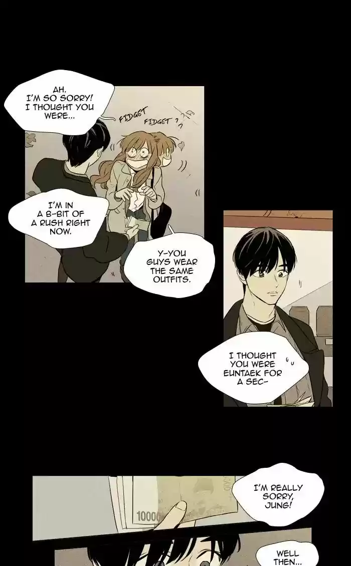 Cheese in the Trap ch.253