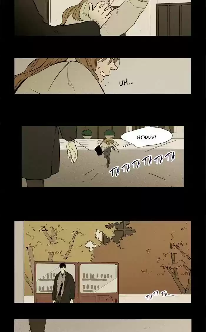 Cheese in the Trap ch.253