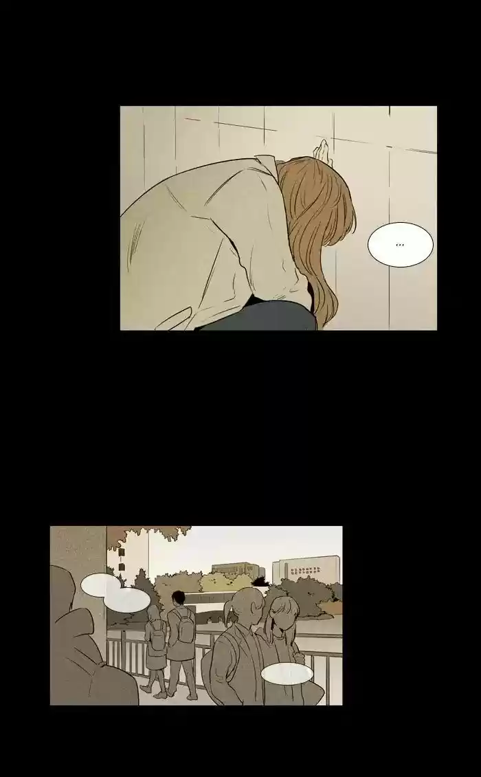 Cheese in the Trap ch.253