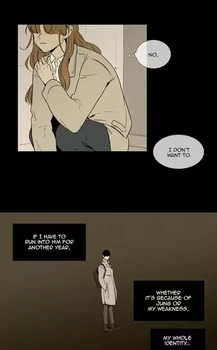 Cheese in the Trap ch.253
