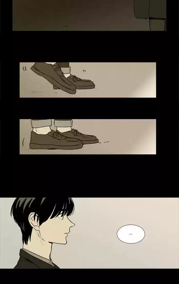 Cheese in the Trap ch.253