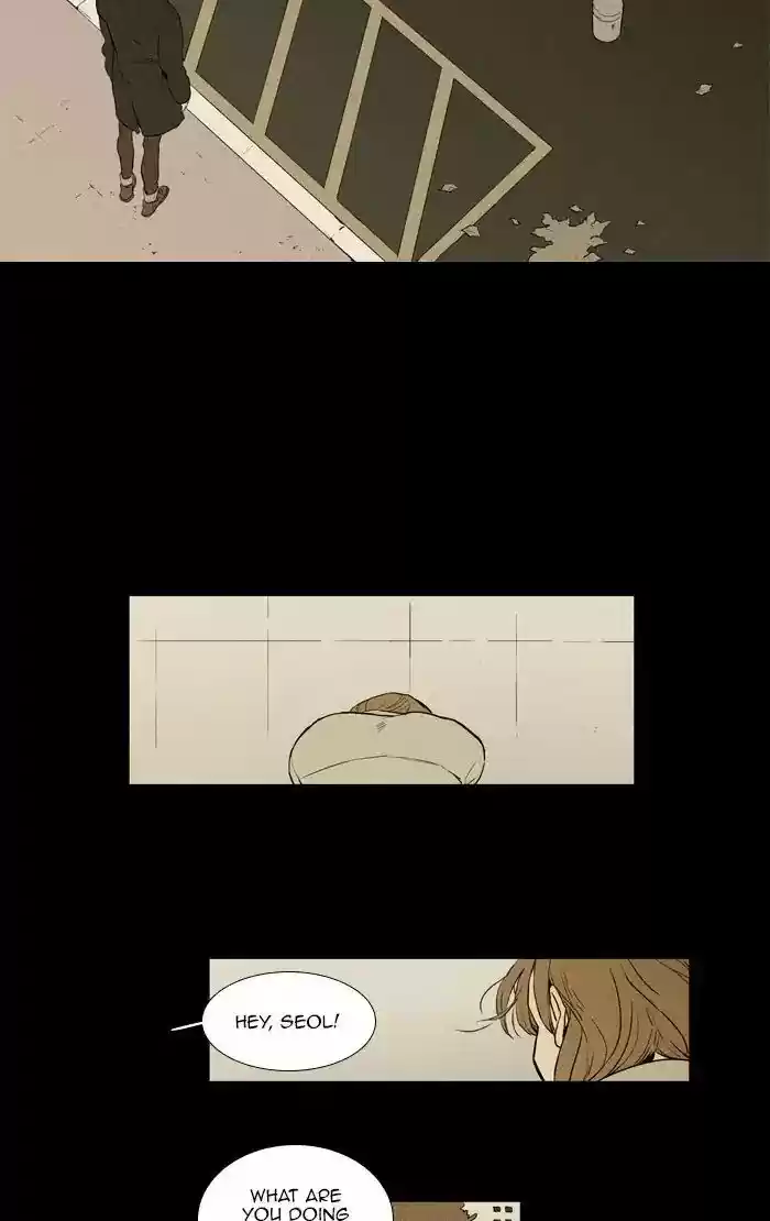 Cheese in the Trap ch.253