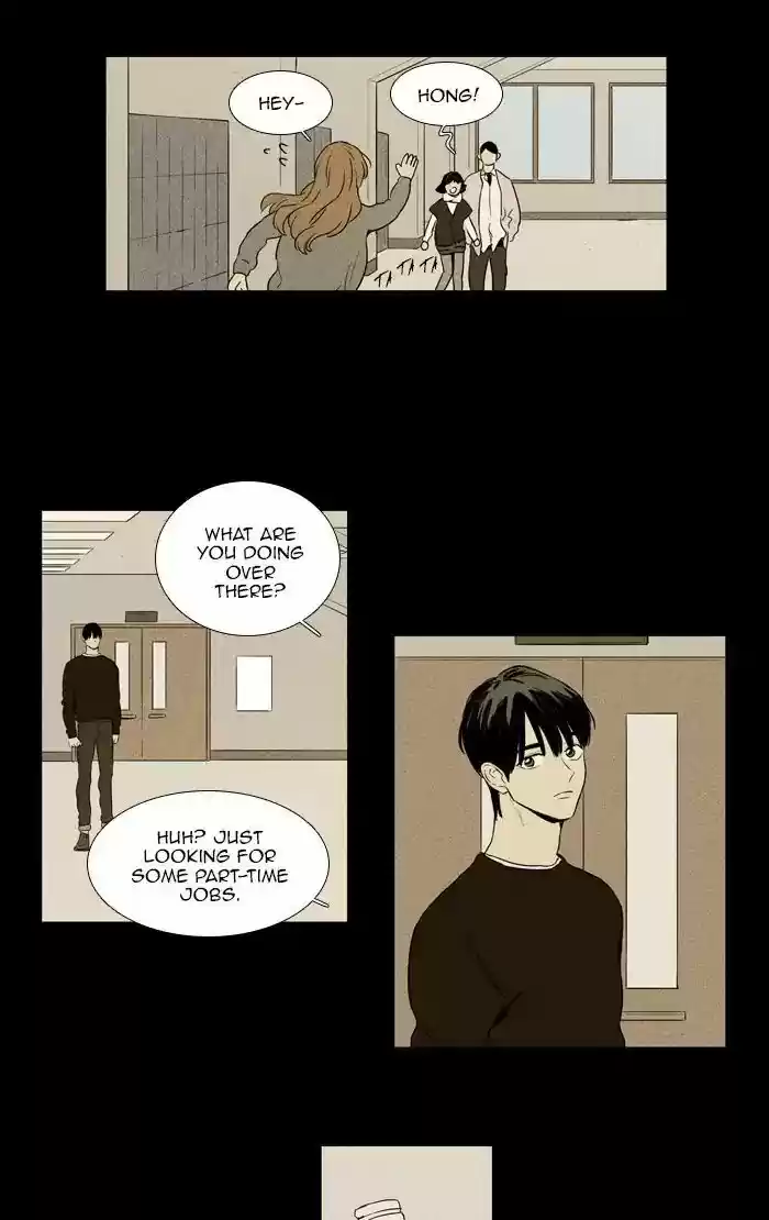 Cheese in the Trap ch.253