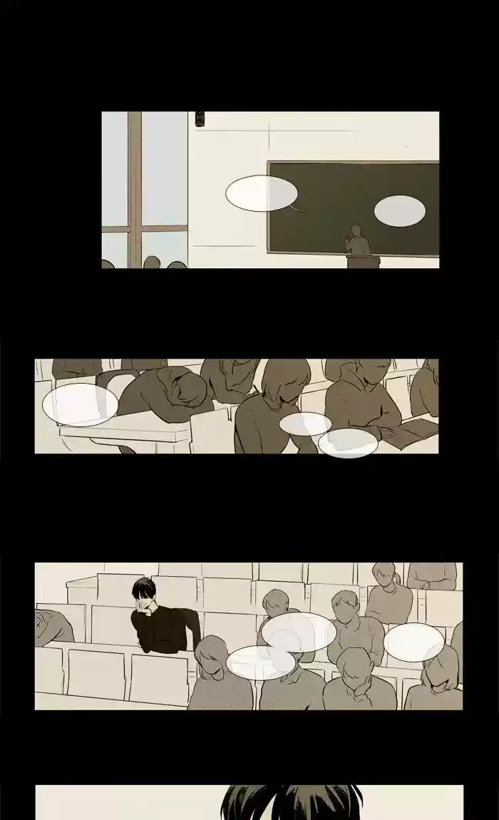 Cheese in the Trap ch.253